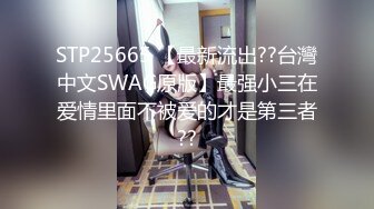 情趣酒店大圆床360摄像头偷拍小哥开好房等漂亮女友彻夜难眠早上才等来女友激情做爱