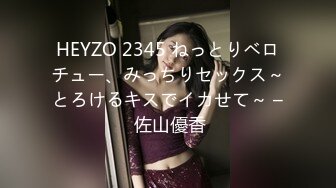 (HD1080P)(ハメ撮りマスターD)(fc3189963)限定 2980 → 1980】色白なＪＤが肌を赤くさせてイキまくる姿を見ると、男って頑張りたくなりますよね？ (2)