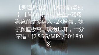 [麻豆传媒] 2023-10-09 AV没台词MTVQ24-EP4巨乳校长榨干学生精液