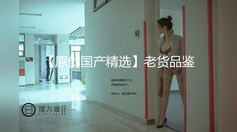 秦可欣.居家隔离时的好伙伴.专门治疗性饥渴.麻豆传媒映画原创中文收藏版