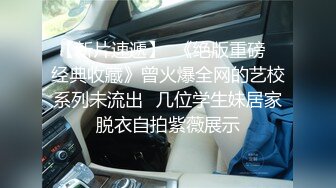 东北大叔酒店潜规则来找他办事的D奶少妇 身材好皮肤也白