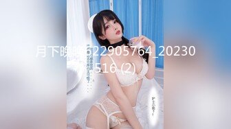 [原y版b]_0448_美m女n小x腰y精j_诱y惑h特t写x_20220227