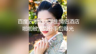 咬一口兔娘ovo『蕾姆喵喵+1V小剧场』