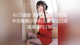 PMC-119-家庭护理师勾引羞涩处男.插入淫穴的破处治疗-林思妤