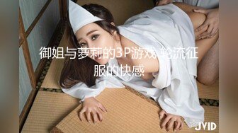 【新片速遞 】 气质超棒甜美少妇！极品美腿黑丝！炮友埋头狂舔逼，站立爆插骚穴，跪在吊椅上后入，表情非常享受[1.42G/MP4/03:04:02]