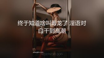 巨乳萝莉！身材绝绝子~【萝莉依依酱】白虎肥鲍 超嫩超粉 道具自慰 淫水直流