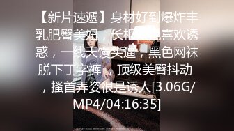 MKY-WM-002.韩棠.南芊允.光棍罗曼史.闺中密友乘鸡而入.麻豆传媒映画