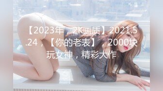 ✿91制片厂✿ KCM097 淫乱理疗师的出水按摩 李依依