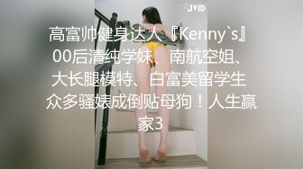 很好看的美女，【spicylittlebunny】，气质好、衣品好，腰细屁股大~ 大尺度啪啪、口活一流！