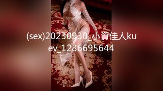 STP27212 ED Mosaic 美乳肉肉蜘蛛人越级打怪尝试三根大屌4P大战 VIP0600