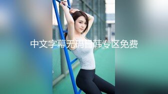 白丝情趣装露脸诱人的小少妇跟大哥激情啪啪，无毛白虎骚穴很是性感，口交大鸡巴让大哥各种抽插爆草干到高潮