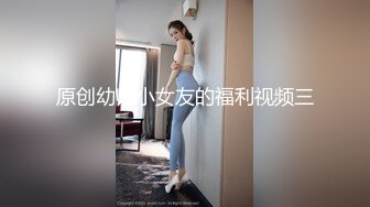 [2DF2]青春靓丽苗条学生妹，推倒连干两炮，泡良大神套路满满，撩女技能满分 [BT种子]