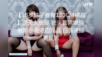 HJ-066.街头起丘比特.性爱女业务.身体交换保单.麻豆传媒映画伙伴皇家华人