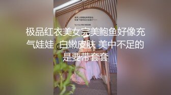 大型商场女厕全景偷窥15位美女少妇的各种美鲍 (14)