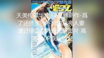 【新片速遞 】 美女过来做胸部保养，皮肤很滑溜♈就是奶头有点黑，男技师太性福了！