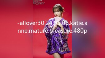 -allover30.24.05.06.katie.anne.mature.pleasure.480p