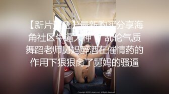  小姐姐第一次 彼此尴尬不知道怎么开始 结果还不是干起来了