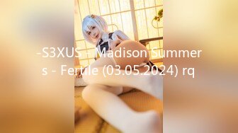 -S3XUS - Madison Summers - Fertile (03.05.2024) rq