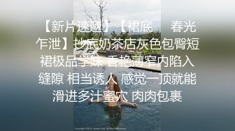 -最近有点忙也没怎么更新给你们来波大福利吧喜欢的点赞想加好友的私信_1420943034061971456_720x1280