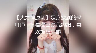 后入白嫩大屁股少妇1