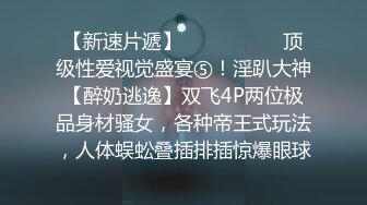 她老公出差艹两天累了，扣扣粉逼玩，她很享受