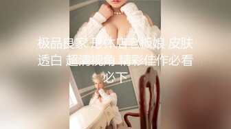 【新速片遞】  网红极品美少女《HongKongDoll》“情侣游戏”玩纸牌游戏输了就挨操4K原档流出