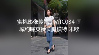 00后曼妙身姿【高清操酒店前台】激情啪啪高暴击无套内射