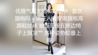 -漂亮少妇吃鸡啪啪 身材不错 大奶子 白虎粉鲍鱼 被无套输出 内射 爽叫连连