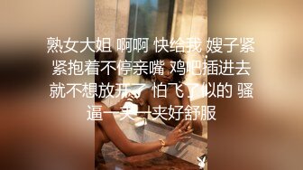 商场女厕全景偷拍 文静少妇的小黑鲍鱼