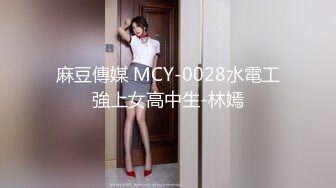 校服比情趣内衣更有乐趣✿青春活力少女『樱可』清纯私拍，清纯唯美的脸蛋，实则内心空虚淫荡不堪，满足一切性幻想