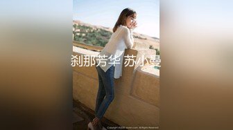 【新片速遞 】 极品ONLYFANS网红小姐姐NANA被猥琐下属下了春药❤️欲火焚身被强操