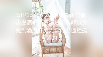 麻豆传媒 db-019 仕女按摩初体验-湘湘