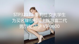 云上会所酒吧正面拍摄系列 42