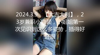 狂干包臀裙女秘书✅反差白富美御姐女神『小水水』被操到大奶晃不停 潮喷喷水，性感黑丝