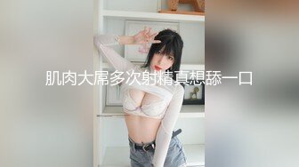 【新速片遞】✨韩国柳叶腰熟女淫妻「yesyo」OF私拍 媚黑、三穴、露出、群P、绿帽…样样精通【第八弹】(9v)[4.07GBM/MP4/1:34:37]