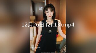 2024年3月【核弹级】超美网红【乔依琳】Edison摄影1500元6组大尺度视图，尺度也是相当给力