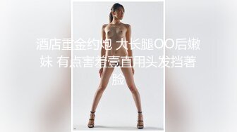 小婕 校服白丝