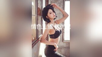 【OnlyFans】2023年6月约啪达人粉味芒果，炮王与多个妹子双飞群P3P，大奶少妇，娇小嫩妹，长腿御姐，艳福不浅 51