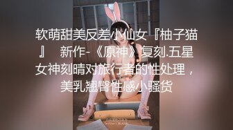 “老公 我再也不敢了”     小骚货影响我打LOL  必须给她点颜色看看！