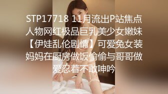 [2DF2] 性神探花约炮达人〖鸭哥全国探花〗和风骚老板娘鸳鸯浴后精神抖擞激情床战 安全期无套爆操冲刺内射 - soav(2582329-11401732)_evMerge[BT