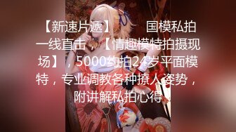 极品御姐包臀裙尤物【女神婉】催情淫汁双道具双重快乐 暴走高潮淫穴吐汁不断张合真上头!