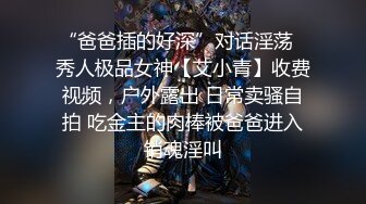 小麋鹿在两个圣诞JJ轮流的撞击下受不了了小骚逼很久没有这么满足了小尾巴被主人抽出的瞬间如释重负