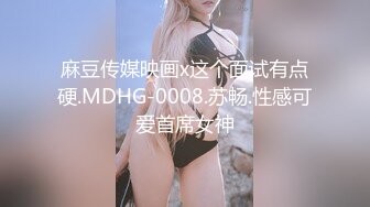 餐厅女厕偷拍 时尚短裙美女的小黑鲍