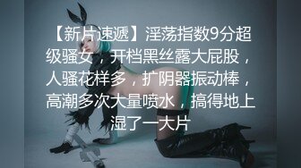 小明 正装play被强制捆绑虐玩 第一弹  (下,推荐) 