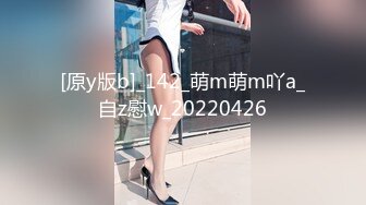 最新宅男福利！青春无敌！推特露脸极品女菩萨，百变女神福利姬【nainai】定制②桃子臀一线天馒头逼裸舞摇奶各种挑逗 (4)