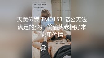 20240221极品甜美女穿上女仆装 小穴粉红叫声洪亮