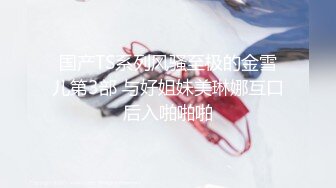 后入A4腰的小姐姐