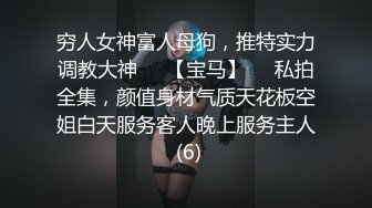 【新片速遞】 ⚡露脸可爱小萝莉【小宅酱】自购 [TG群Vip资源]顶级Cos 巨乳白虎萝莉，被主人爸爸拽着双马尾后入小骚逼 中[1.55G/MP4/51:24]