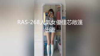 2/27最新 男友打电话边给我口交无套爆插内射操翻了VIP1196