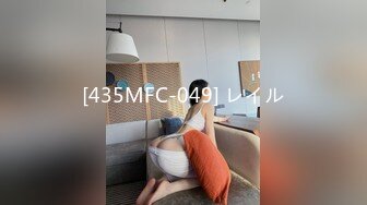  2024-10-12 香蕉秀JDSY-098性感女技师展示全套服务